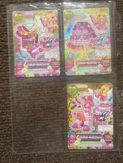 アイカツカード♡プレミアム レア サイン入り ぱるるコラボ＋90枚ほど