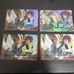 バディファイト ガルガンチュア・パニッシャー！！（タスクバージョン