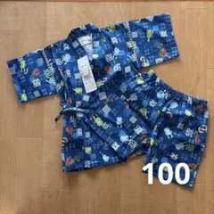 【新品】 くろわっさんすべべ 子ども甚平 100cm カブト クワガタ柄