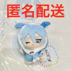 2025年最新】NU:カーニバル ぬいぐるみ エドモンドの人気アイテム