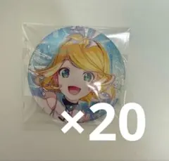 プロセカ 鏡音リン 46c グリ缶 わるりん