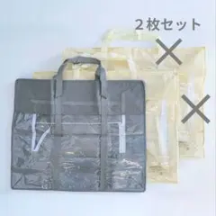 布団収納袋 ２枚セット 持ち手付き 透明窓 引っ越し 布団バッグ 毛布 衣類収納