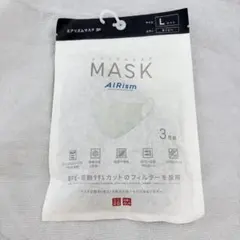 新品・未開封】UNIQLO AIRism マスク XL ホワイト 3枚組 - メルカリ
