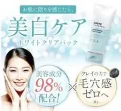 Item thumbnail for item 4f8f4dc0-329f-4392-8255-c4d452433eff