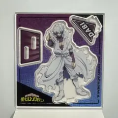 僕のヒーローアカデミア アクリルスタンド 荼毘