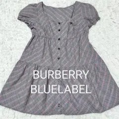 美品✨️ バーバリー ブルーレーベル BURBERRY チェック ワンピース