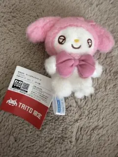マイメロディー　ぬいぐるみ　Sanrio サンリオ　非売品　プライズ　マイメロ