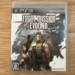 フロントミッション エボルヴ