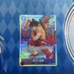 2026年最新】ルフィ太郎 srの人気アイテム - メルカリ