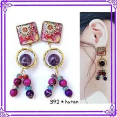 392＊アメジストオリエンタルのボヘミアンピアス/イヤリング