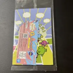 たまごっち　一番くじ　G賞　ステーショナリー　ポップアップメモ　ノート　メモ帳