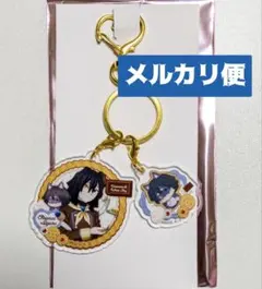 鬼滅の刃　バレンタイン　ホワイトデー　コンビチャーム　伊黒小芭内