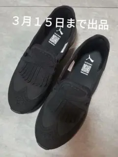 プーマ　ローファースニーカー　サイズ２５