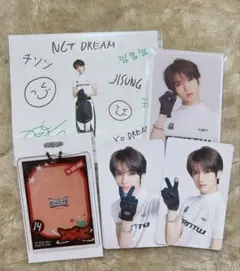 ドリショ4 ラントイ　ラントレ チソン5点セット