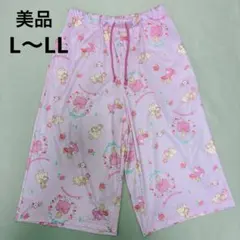 美品　サンリオ　マロンクリーム　レディース　ハーフ　パンツ　ステテコ　パジャマのサムネイル