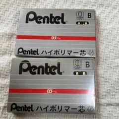 Item thumbnail for item 22907edf-f82f-4c63-8ce6-343f3f2f13ba