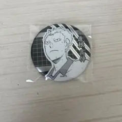 ハイキュー!! 缶バッジ 青根高伸 - メルカリ