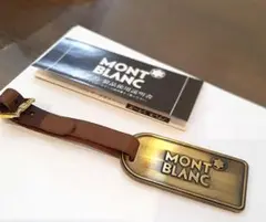 モンブラン★未使用保管品ヴィンテージ★本革＆メタル製タグネームタグ★キーホルダー