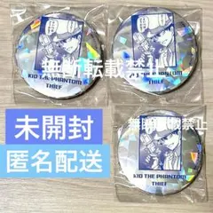 名探偵コナン　コナン公式アプリ　デジタル缶バッジ　怪盗キッド　黒羽快斗