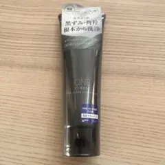 ワンバイコーセー ポアクリア スクラブ ウォッシュ 130g 新品未使用　洗顔料