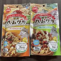マルカン　贅沢ハムグラ　フルーツ　ベジミックス ナッツ　シート　ミックス　副食のサムネイル