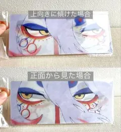 【新品】モノノ怪火鼠 薬売り A Ver レンチキュラーカード Mononoke