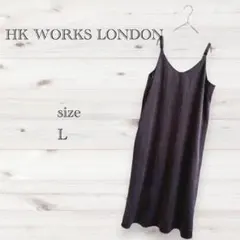 HK WORKS LONDON キャミワンピース L