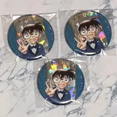 名探偵コナン　コナン展　ランダム缶バッジ　江戸川コナン