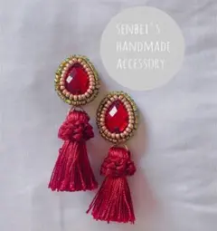 282　煎餅　ハンドメイド