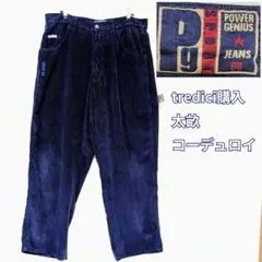 Hectic Rocstar Japan》サルエルパンツ デニムパンツ L - メルカリ