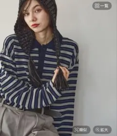 ニコアンド　ニット襟ボーダーラガー