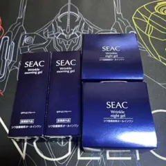 ◆世田谷自然食品　SEAC　シワ改善オールインワン　朝用2個＋夜用2個のサムネイル