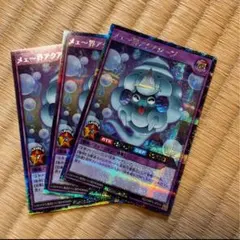 Item thumbnail for item ae5b521a-aaa2-4840-bd7e-2a0fbab9f70e