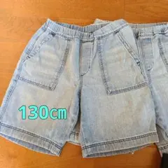 【2枚セット】UNIQLOハーフパンツ130㎝