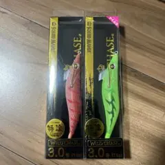 EGI MANIACS限定廃盤カラー 3.0号 2本セット