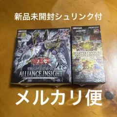 2026年最新】遊戯王 25th boxの人気アイテム - メルカリ
