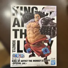 ワンピース　フィギュア　KOA　ルフィ　ギア4 　ワノ国　バウンドマン