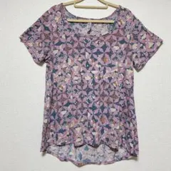 Item thumbnail for item 52d47846-bcda-4d9a-be00-6ac7900a840b