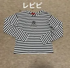 repipi armario ボーダーカットソー 長袖 Tシャツ ロンT S