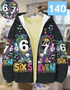 Item thumbnail for item 8a09f994-c692-4cea-8976-8a6219a0c9df