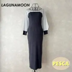 【新品未使用タグ付き】　LAGUNAMOON　ラグナムーン　ワンピース