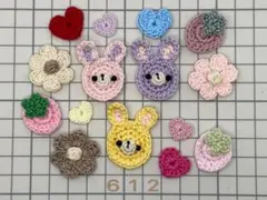 612 ♡モチーフ編み♡くま♡うさぎ♡いちご♡ハート♡かぎ編み♡レース編み