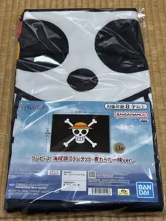 【新品未開封】ワンピース 海賊旗ブランケット　麦わらの一味ver.-