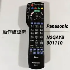 2026年最新】th-43fx500の人気アイテム - メルカリ
