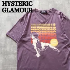 ヒステリックグラマー 日本製 ヒスガール バックプリント 薄めパープル Tシャツ