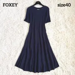美品✨フォクシーニューヨーク 袖フリル ローギャザーワンピース
