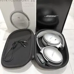 箱付き 廃盤カラー BOSE QC35 イヤーパッド 新品交換済 シルバー