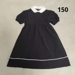 【最終値下げ】キャサリンコテージ　ワンピース　半袖　150 ネイビー