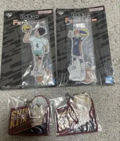 ハイキュー 一番くじ