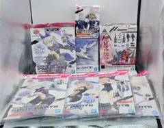 30MS　30MM オプションボディ　パーツ まとめ売り　8点セット